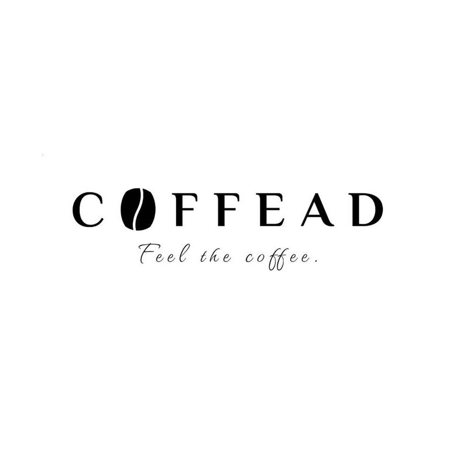 Coffead's icon