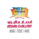 Ansar Gallery Qatar's icon