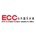 ECC Foreign Worker Support's icon