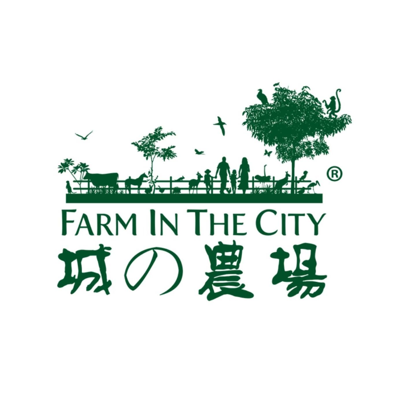 Farm In The City's icon
