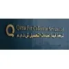 Qima for Collection Services Ltd.'s icon