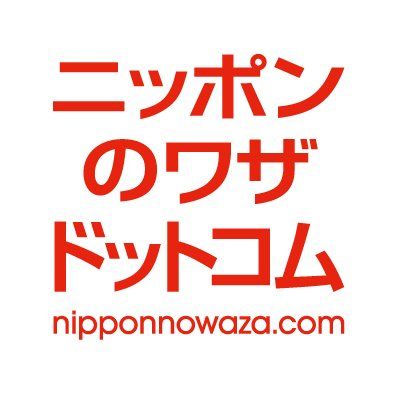 ニッポンのワザドットコム編集部's icon