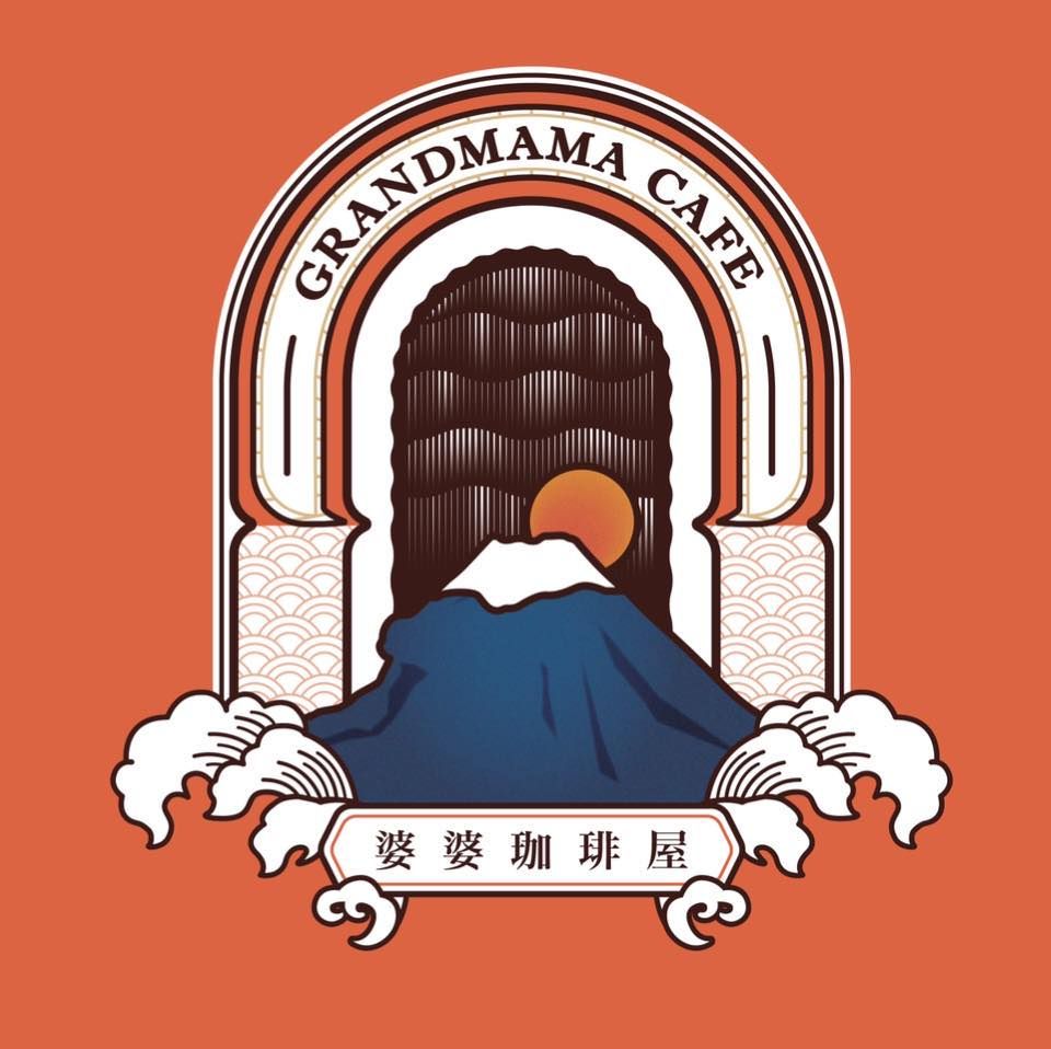 Grandmama Cafe's icon