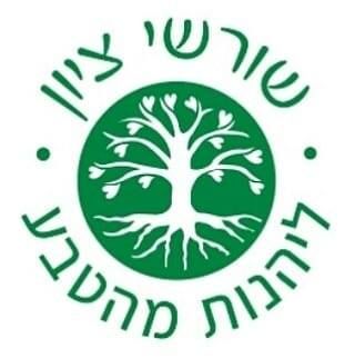 שורשי ציון's icon