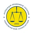 Ukrainian Bar Association's icon