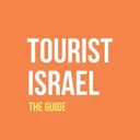 Tourist Israel's icon