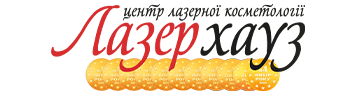 Лазерхауз's logos