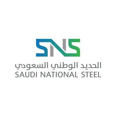 Saudi National Steel's icon