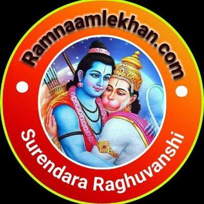 RAMNAAMLEKHAN's icon