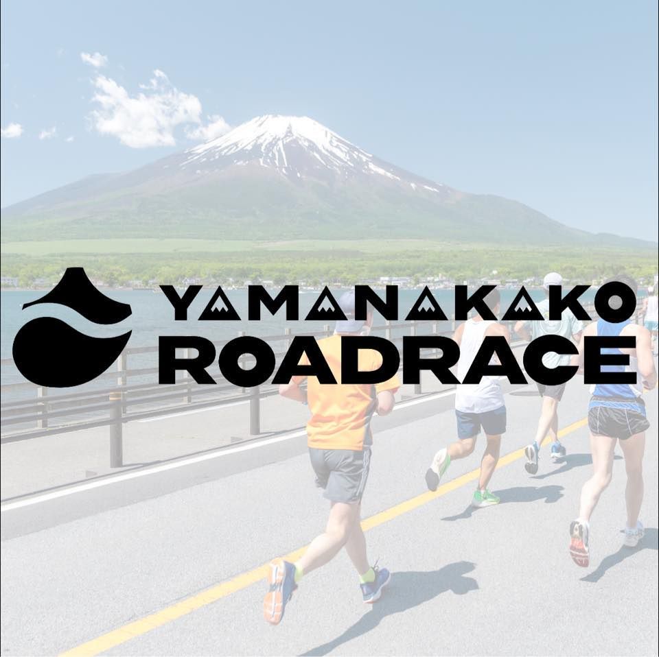 yamanakako-roadrace.com's brand icon