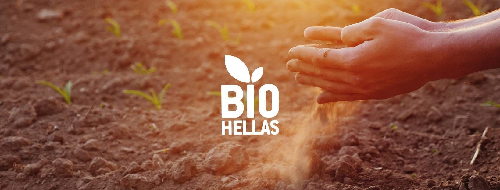 Bio Hellas Logo
