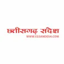 CGS logo