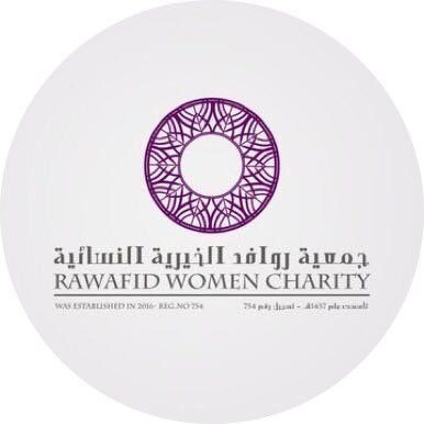 Rawafid logo