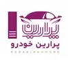 perarinkhodro.com's icon