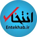 انتخاب's icon
