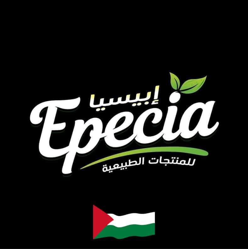 Epecia's icon