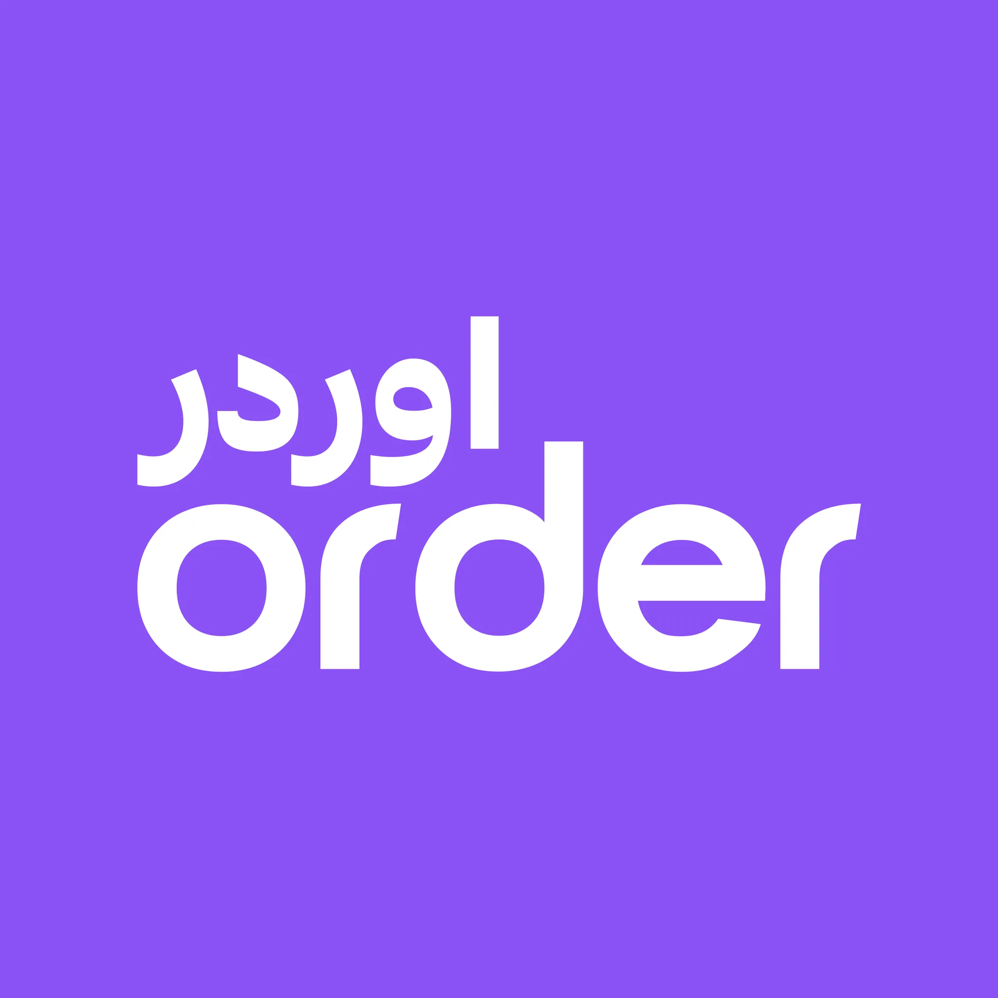 ORDER's logos