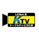 【KTV】ケーブルテレビ河口湖's icon