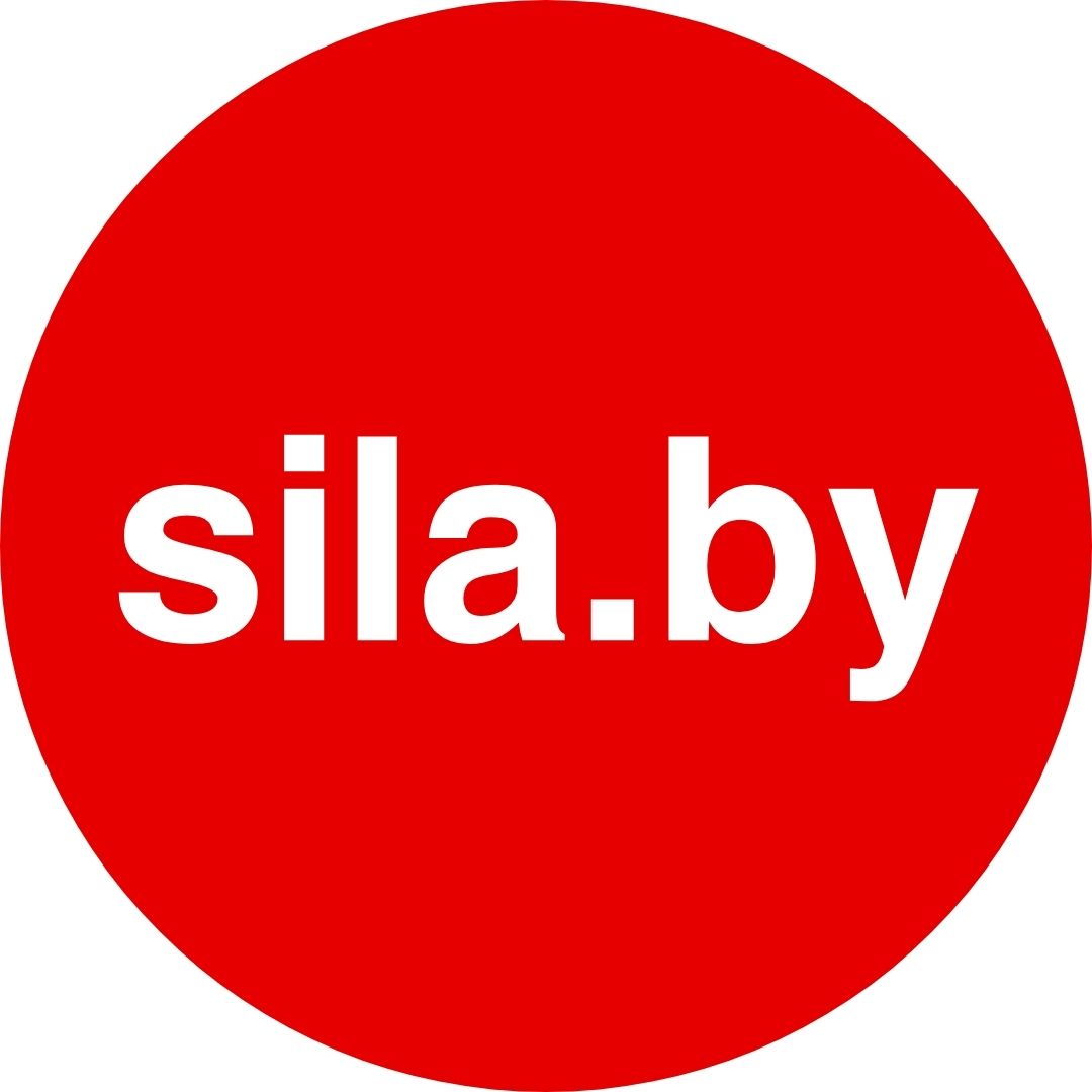 Sila BY