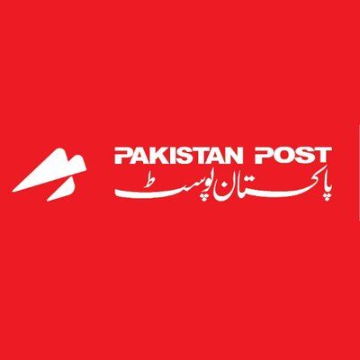 Pakistan Post Logo