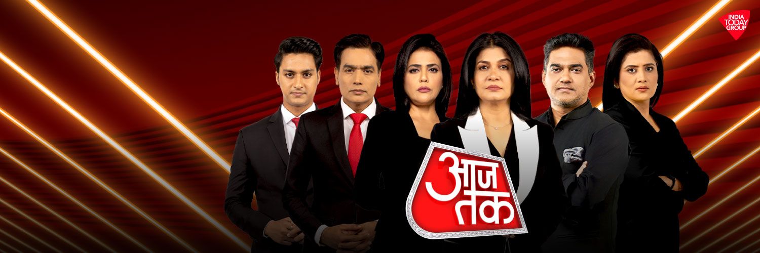 Abp News Channel Aaj Tak Free Abp News Aaj Tak Abp News Aaj Tak Abp News Zee News Aaj Tak Live Tv News  Time