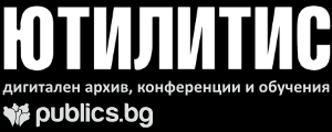 Publics.Bg's logos