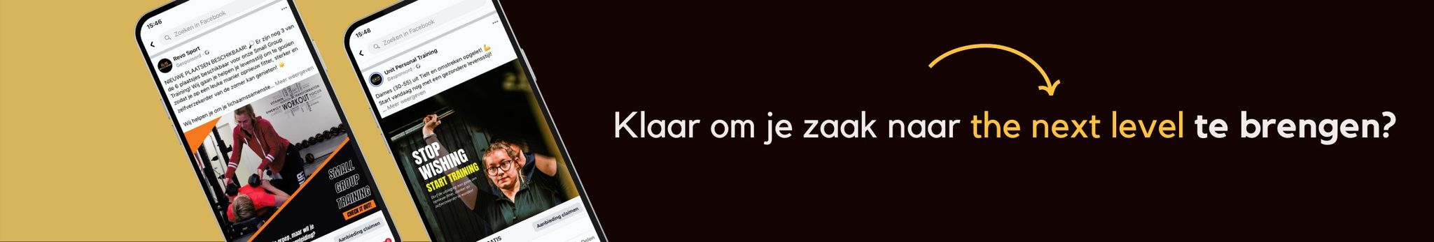 Banner