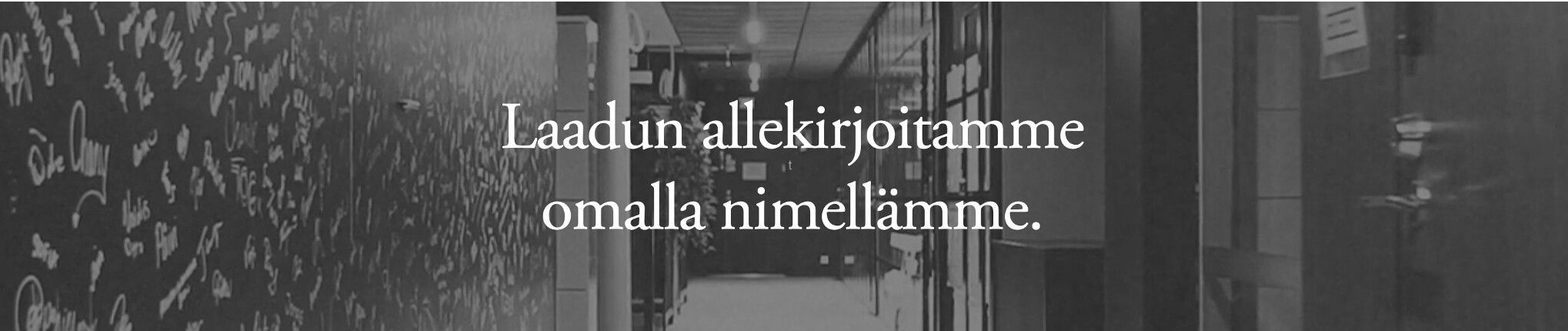 Banner