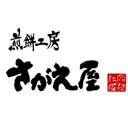 煎餅工房さがえ屋's icon