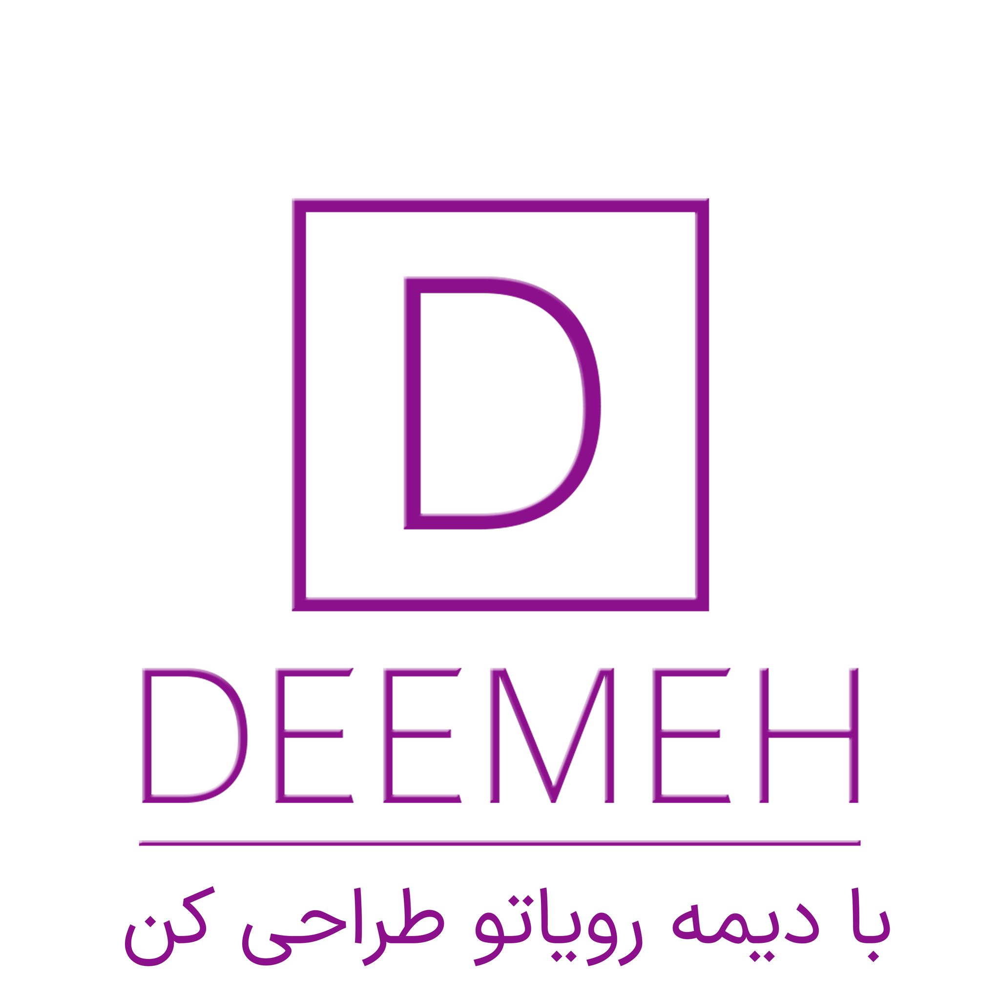 Deemeh's icon