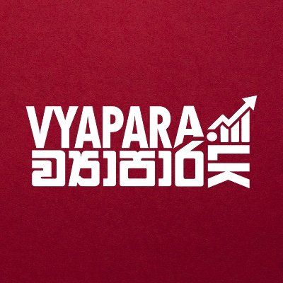 Vyapara.lk's icon