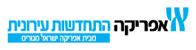אפריקה התחדשות עירונית's logos