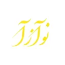 navaaza.ir's icon