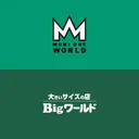【公式】モリワンワールド／Bigワールド's icon