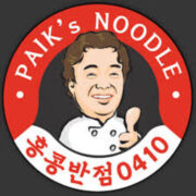 Paik's Noodle logo