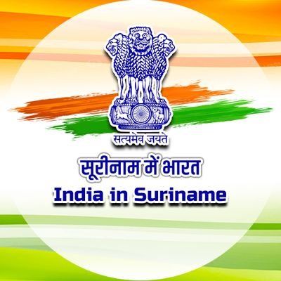 India in Suriname's icon