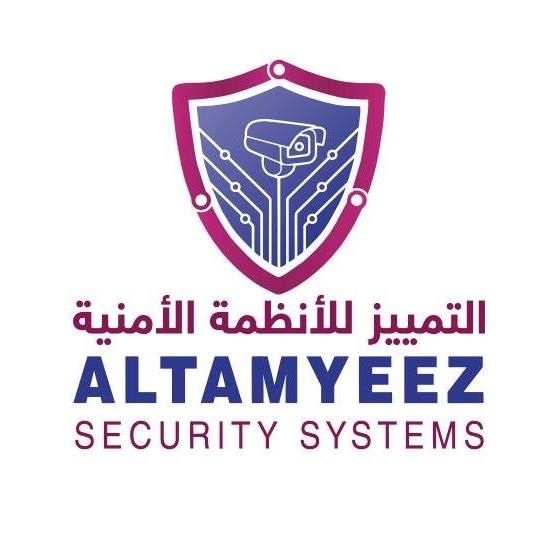 AlTamyeez Security Systems Co. التمييز للأنظمة الأمنية's icon
