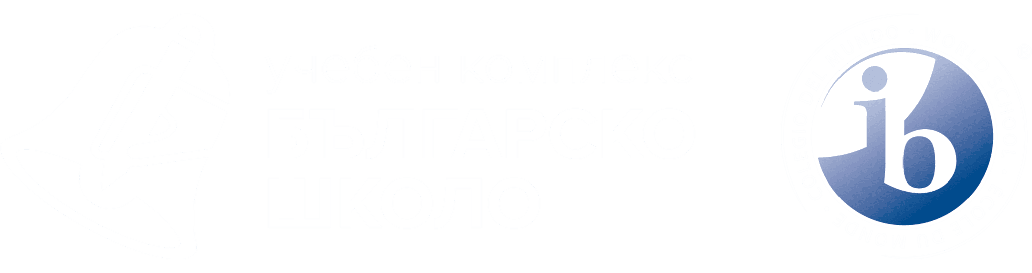 Българско школо's logos