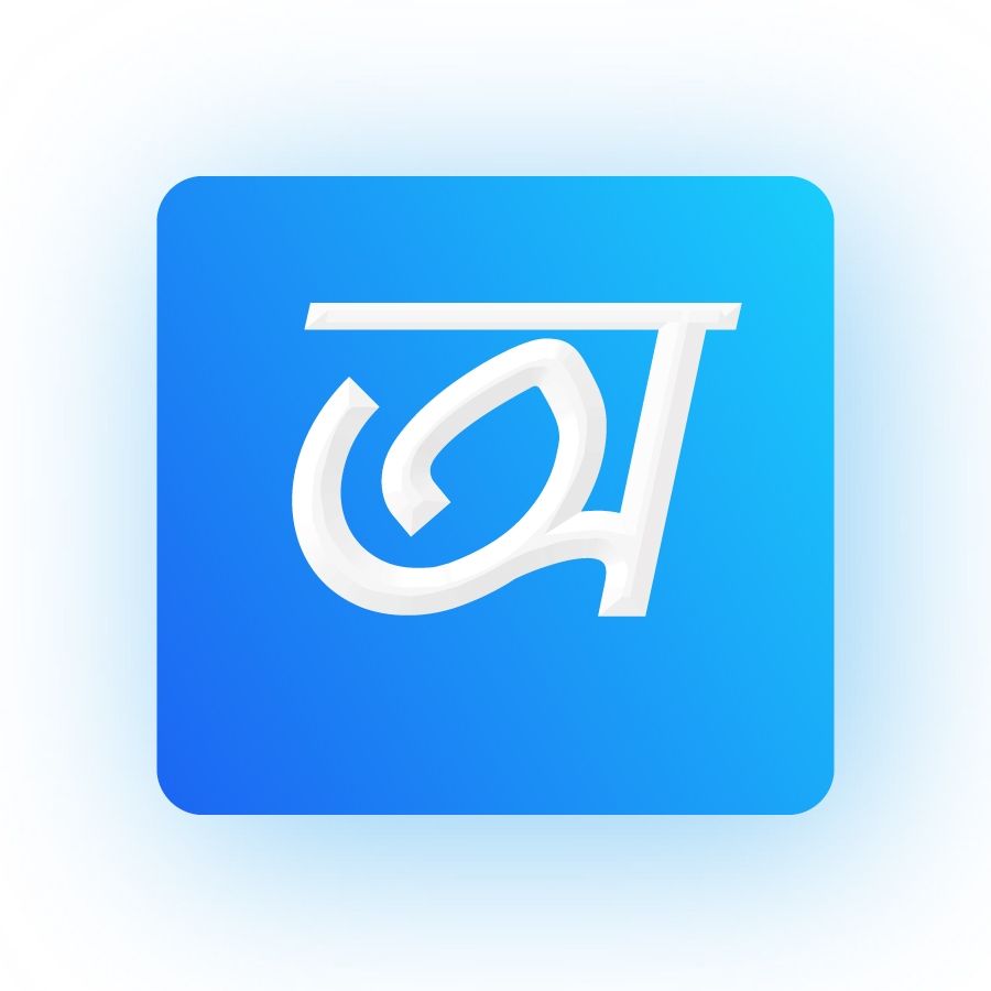 Atithisheba's icon