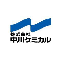 株式会社中川ケミカル's icon