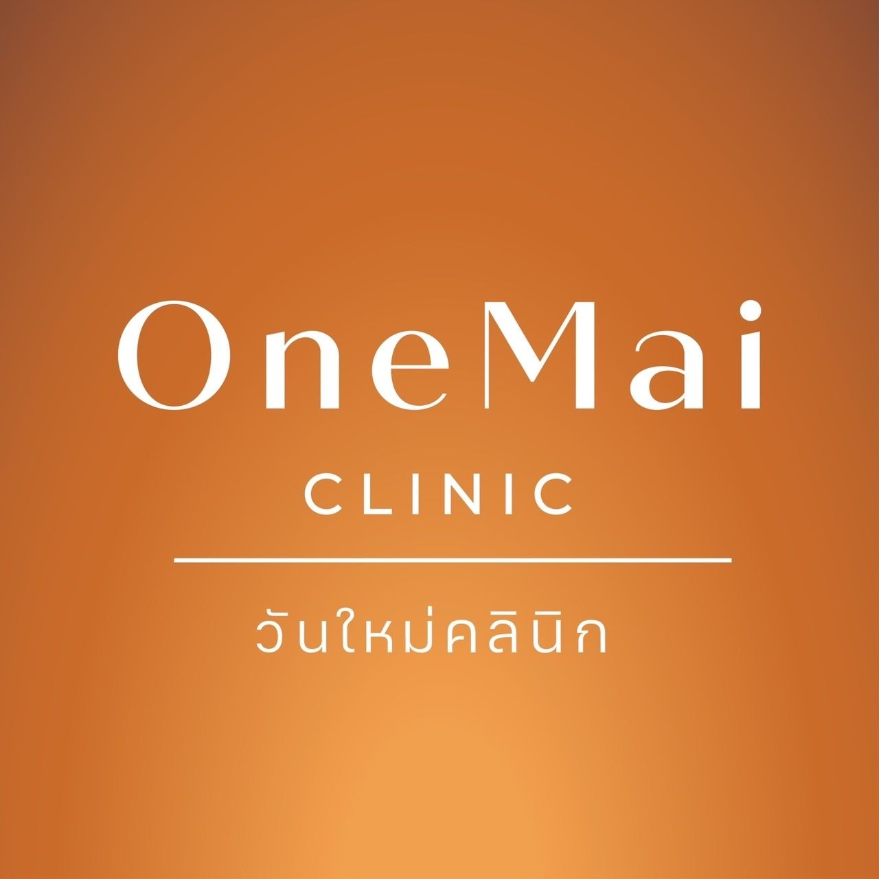Onemai Clinic's icon