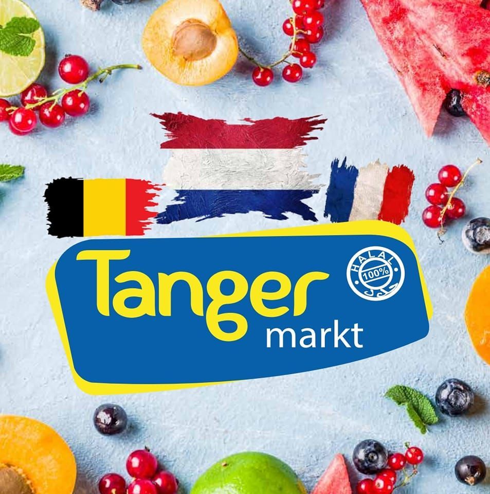 Tanger Markt's icon