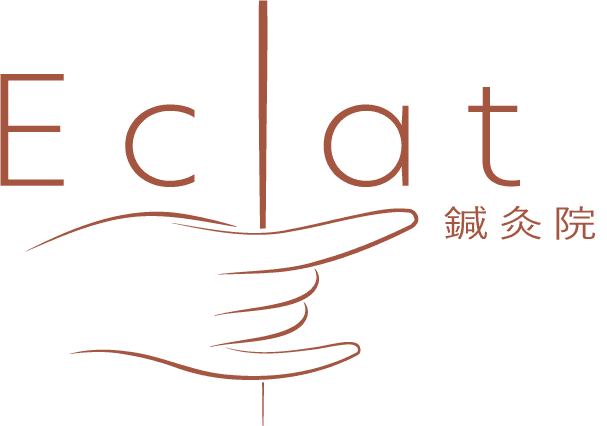 安西靖|Eclat鍼灸院's logos