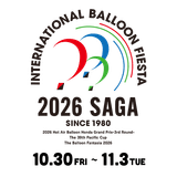 佐賀バルーンフェスタ 公式ネットチーム's logos