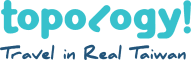 Topology Travel's logos