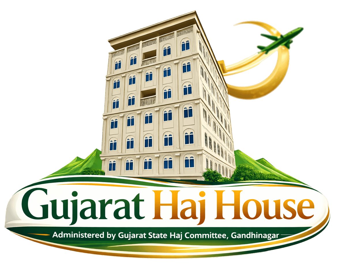Gujarat State Haj Committee's logos