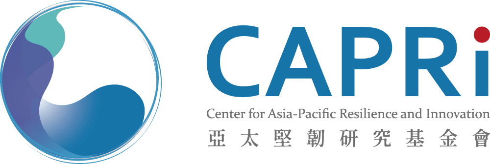 Center for Asia-Pacific Resilience and Innovation's logos