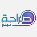 صراحة نيوز's icon