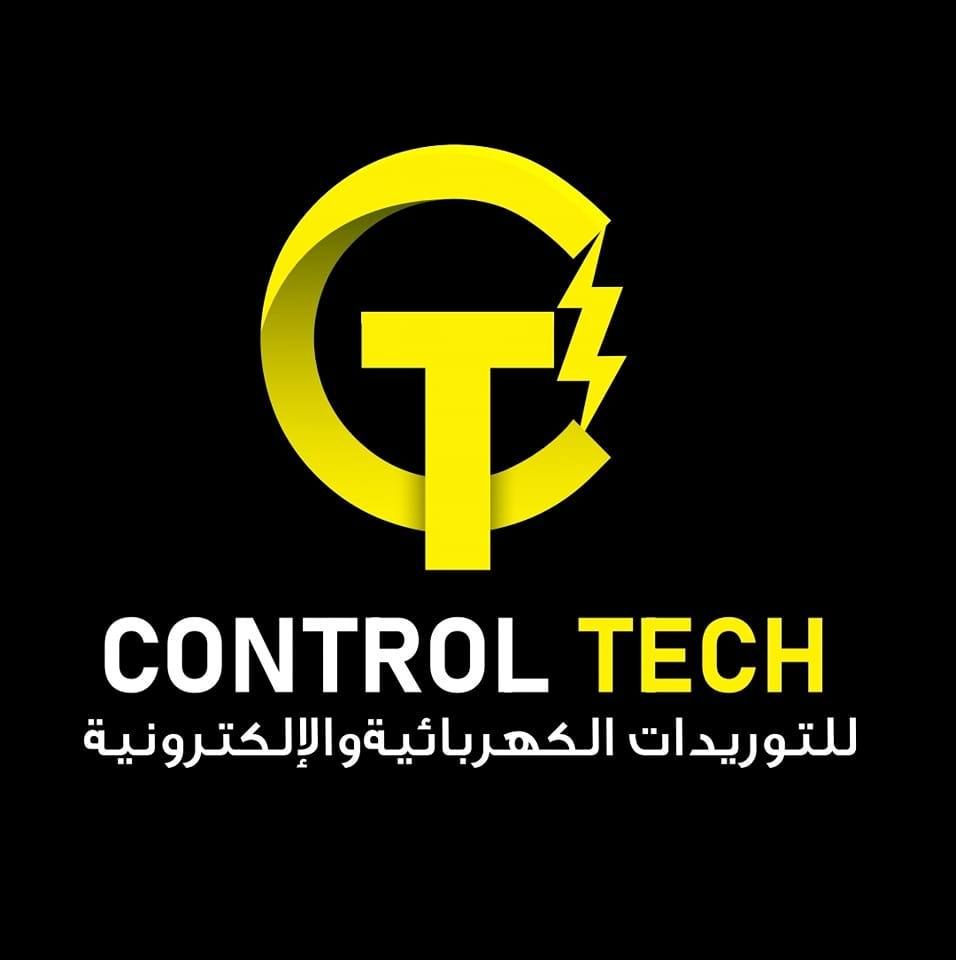 Energom's icon