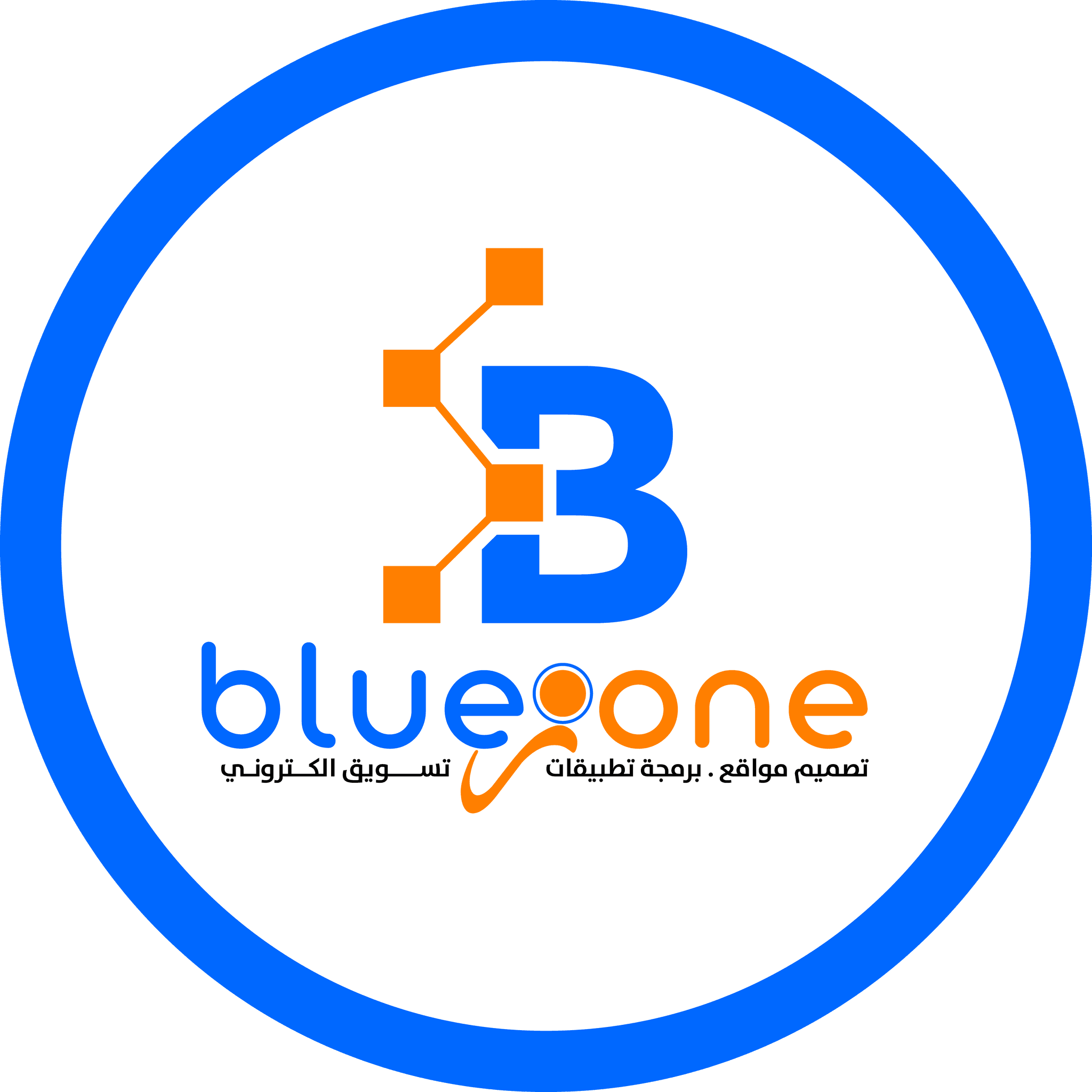 Bluezone.Web's logos